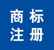 5G通信技術服務 高清圖像傳輸?shù)男录o元