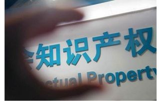 如何成為商標代理機構并申請中國商標網(wǎng)數(shù)字證書