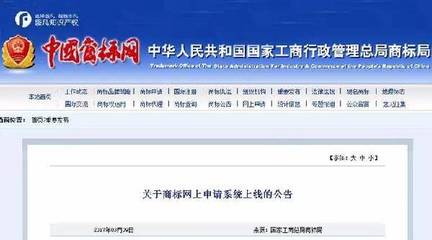 商標申請放開就真的不需要代理機構了嗎？聚焦5G通信技術服務行業
