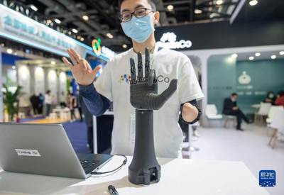 科技賦能，共享未來 中國國際福祉博覽會上的輔助器具產品