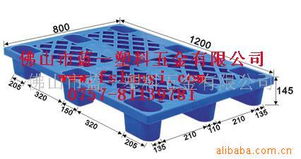 佛山市藍一塑料五金 專業物流輔助器材與輔助器具產品全覽